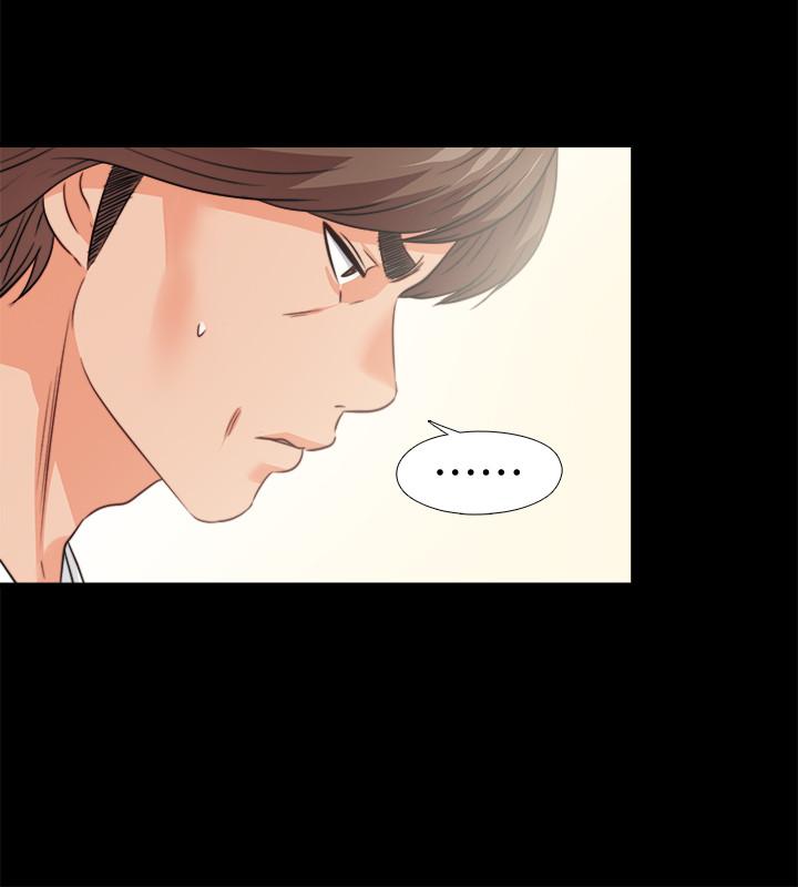 爱徒第43话-忍耐一下,让我上一次就好