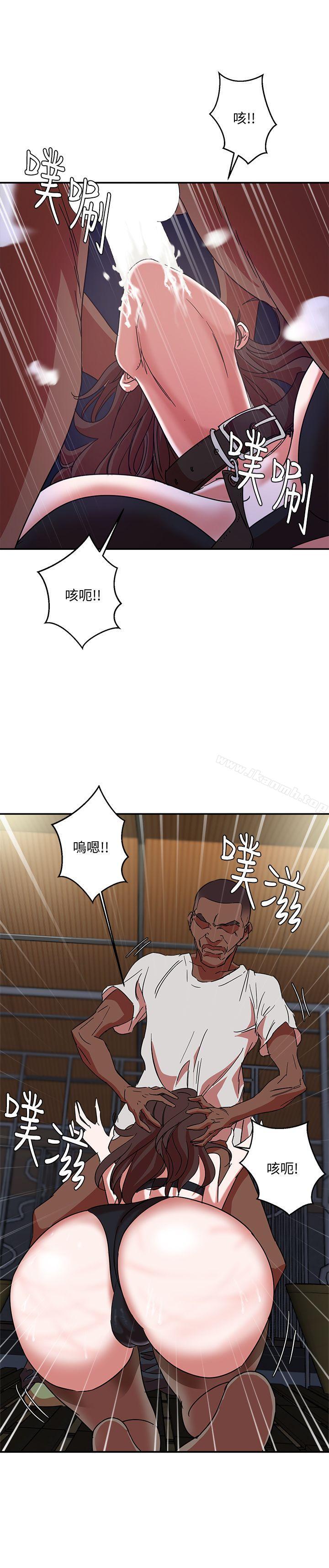 母猪养成计画第2话