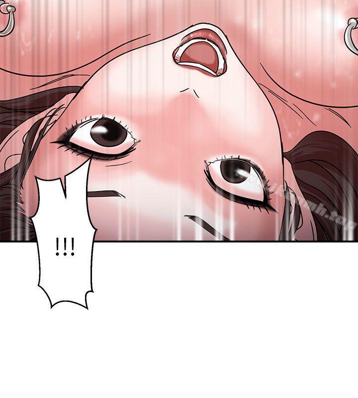 母猪养成计画第3话