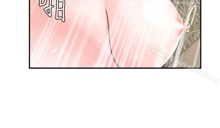 母猪养成计画第3话