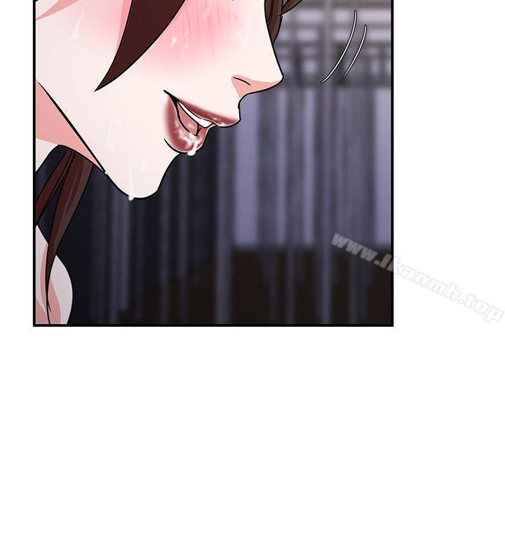 母猪养成计画第3话