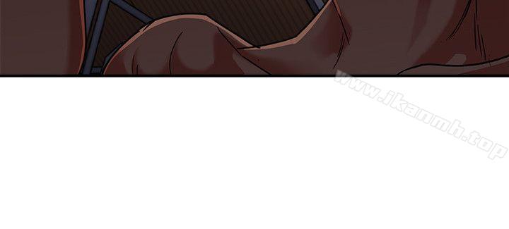 母猪养成计画第3话