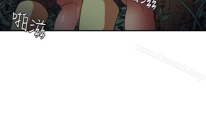 母猪养成计画第6话