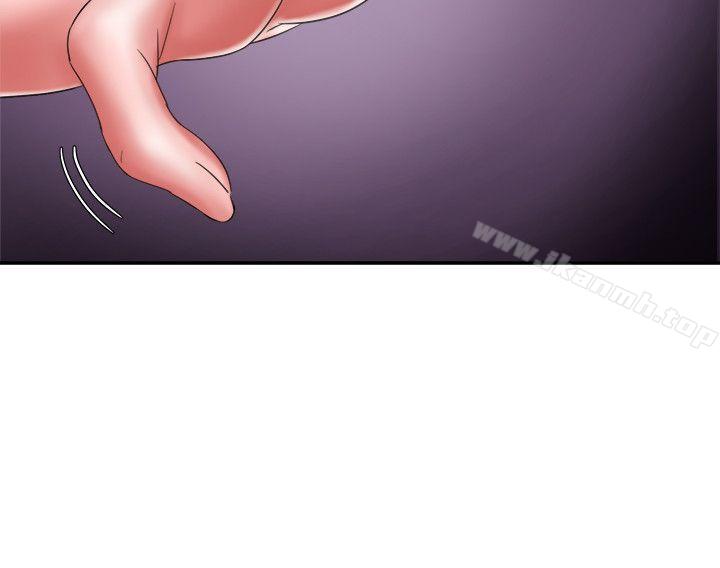 母猪养成计画第7话