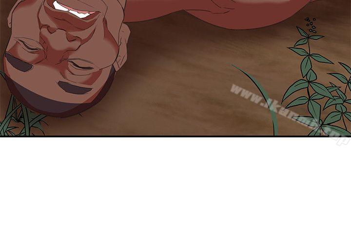 母猪养成计画第8话