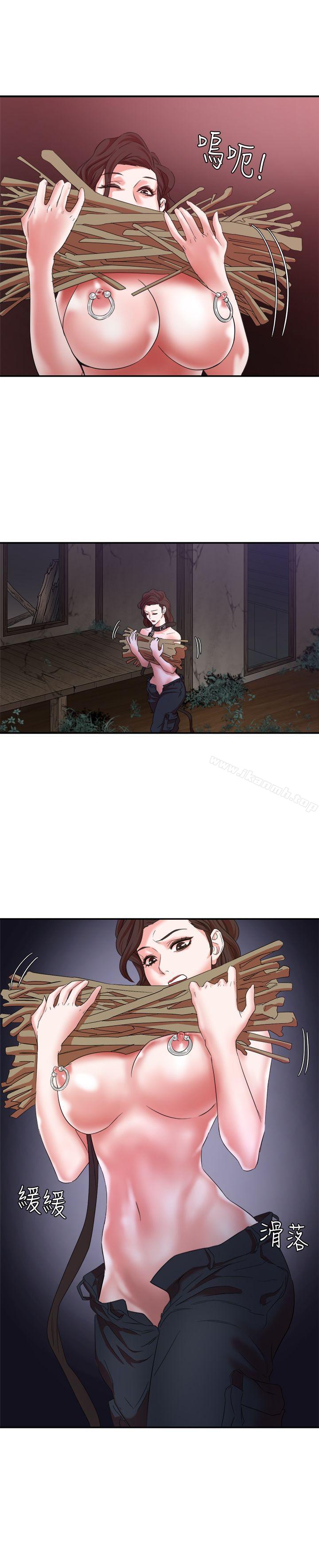 母猪养成计画第8话
