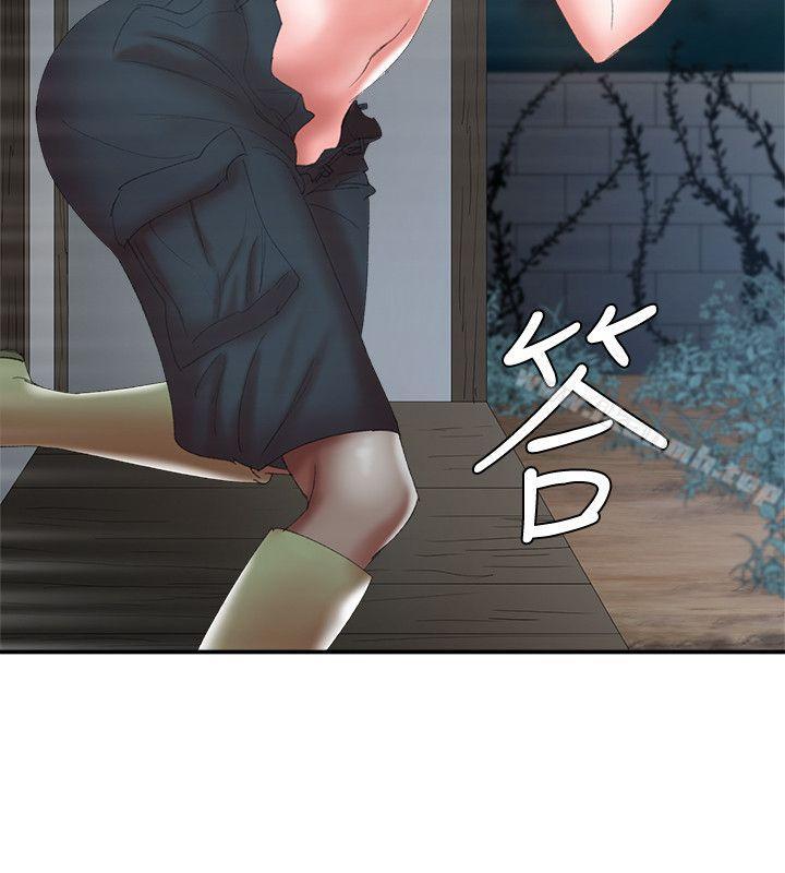 母猪养成计画第11话