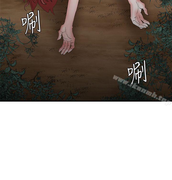 母猪养成计画第15话-要从哪个开始呢?