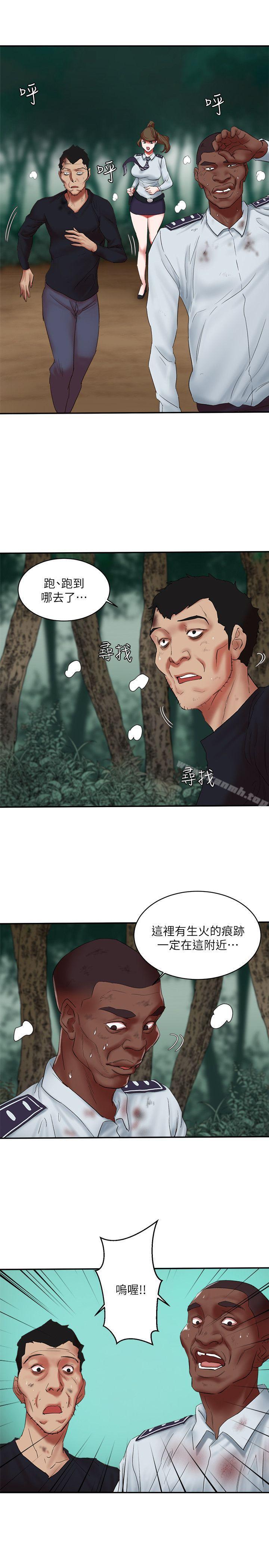 母猪养成计画第15话-要从哪个开始呢?