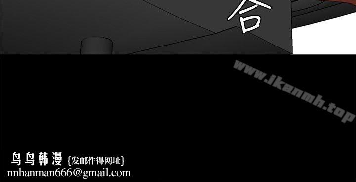 母猪养成计画第16话-敏感地带…
