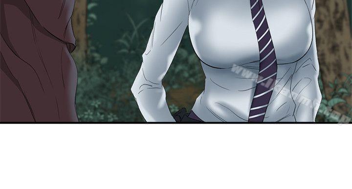 母猪养成计画第16话-敏感地带…