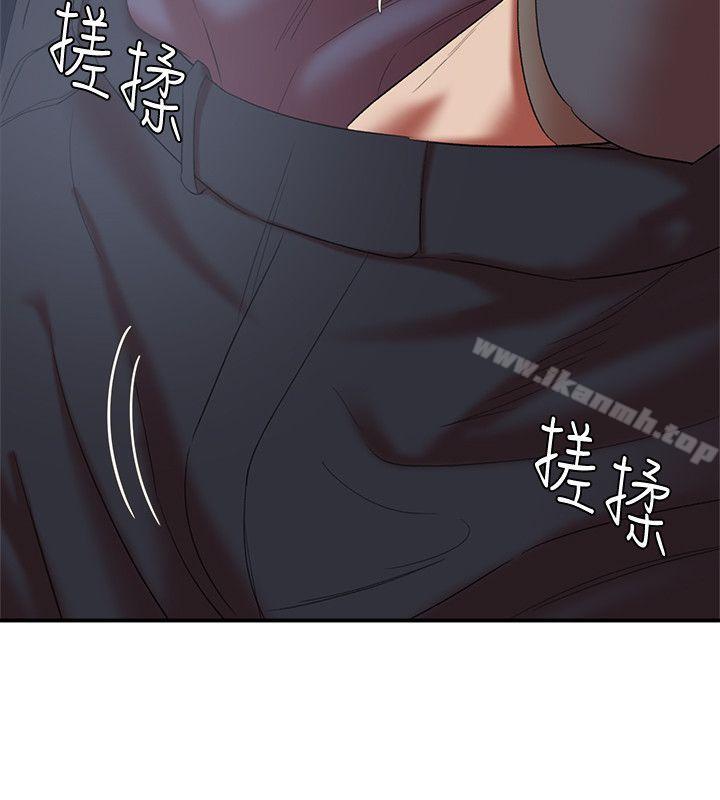 母猪养成计画第18话-三十次高潮