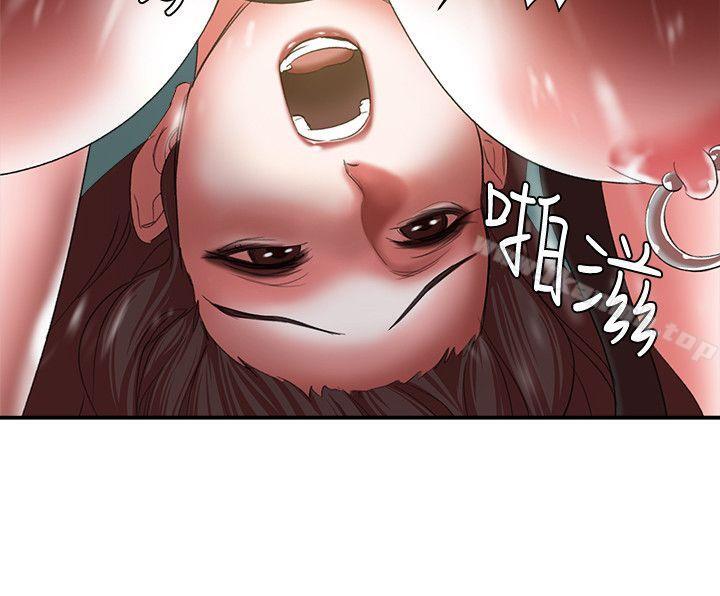 母猪养成计画第19话-黑人与众不同的手技