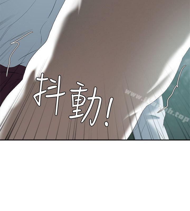 母猪养成计画第20话-性爱游戏的优胜者是?!