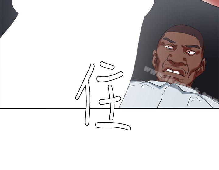 母猪养成计画第20话-性爱游戏的优胜者是?!
