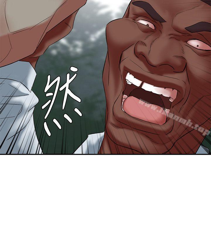 母猪养成计画第21话-母猪的新主人