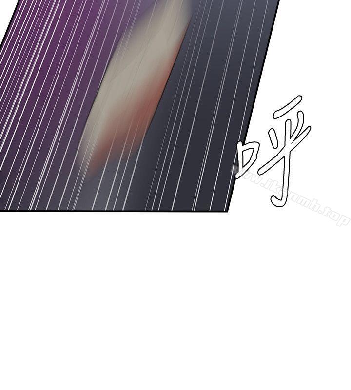 母猪养成计画第21话-母猪的新主人