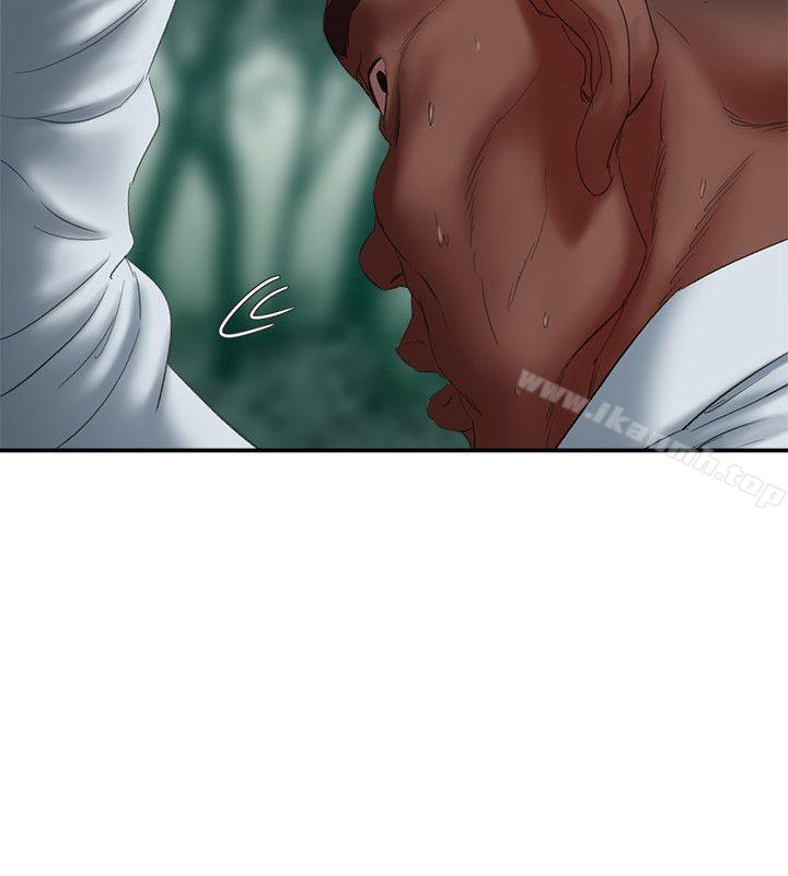 母猪养成计画第21话-母猪的新主人