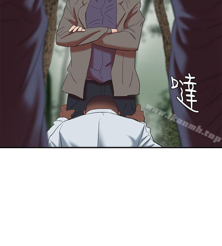 母猪养成计画第21话-母猪的新主人