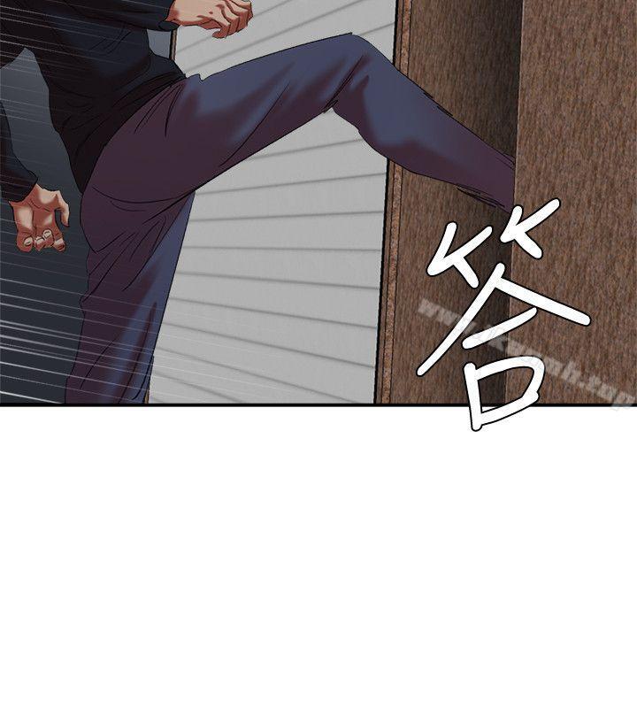 母猪养成计画第22话-更刺激的玩法