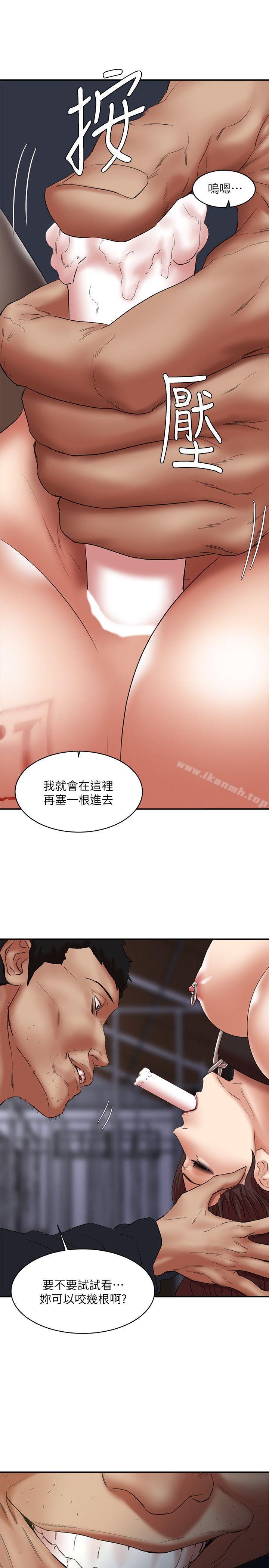 母猪养成计画第25话-母猪专属的健康检查