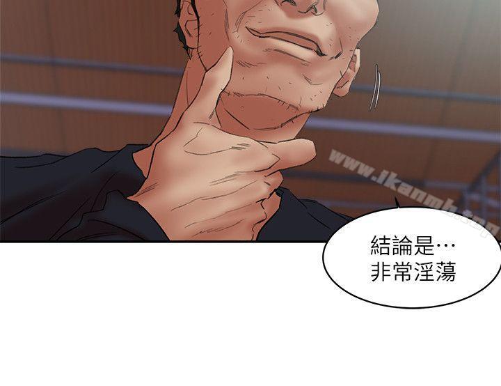 母猪养成计画第25话-母猪专属的健康检查