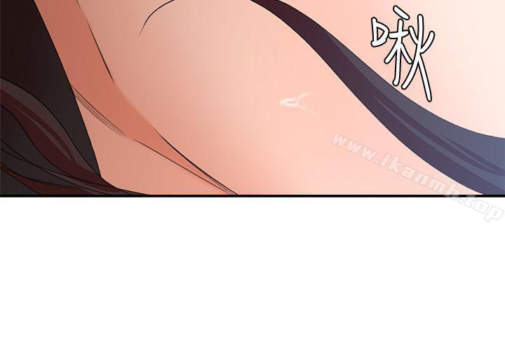 母猪养成计画第26话-意想不到的救世主