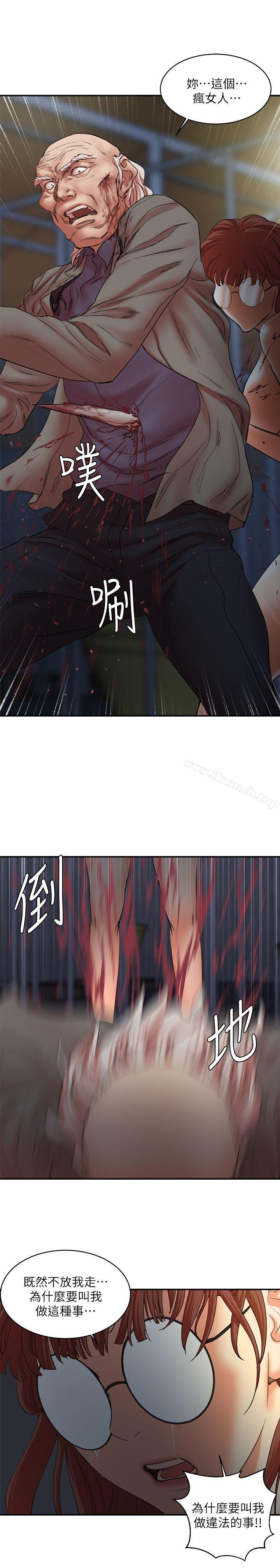 母猪养成计画最终话-最后的倖存者