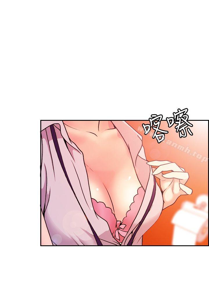 淫stagram第2话