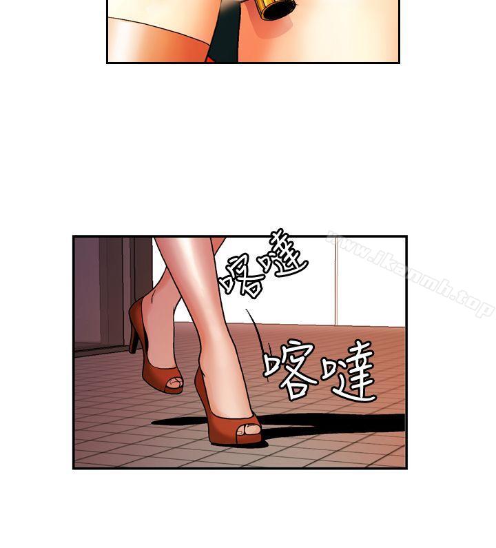 淫stagram第4话