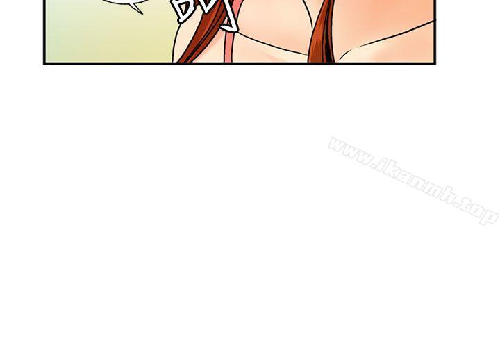 淫stagram第6话