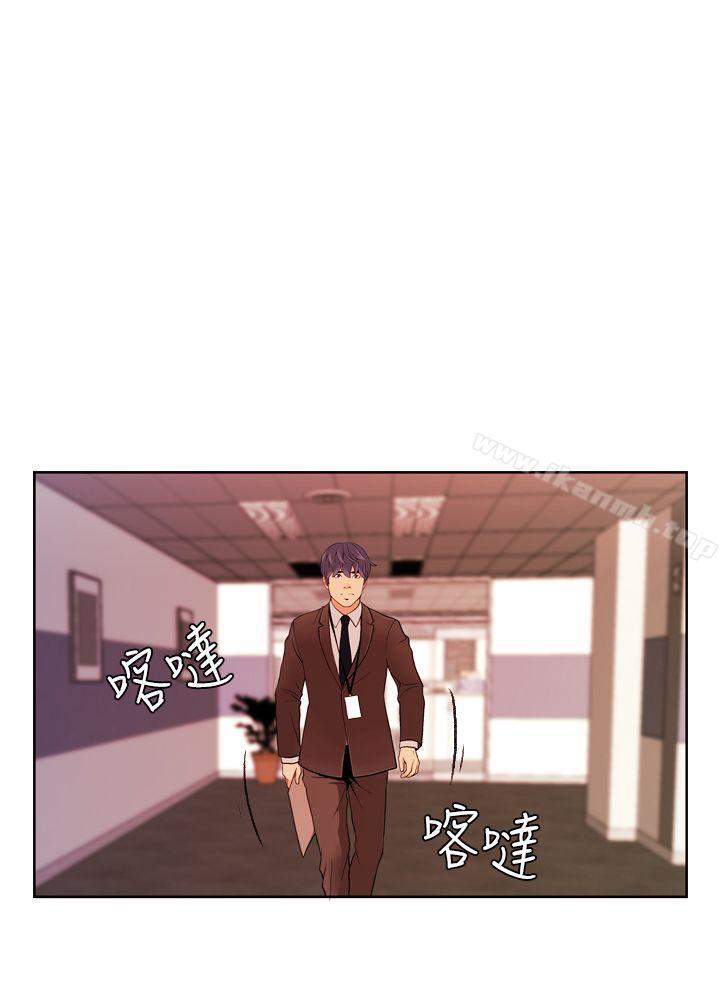 淫stagram第8话