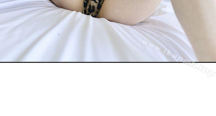 家有色鬼（真人漫画）第7话-现形