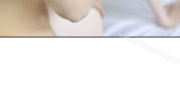 家有色鬼（真人漫画）最终话-达阵