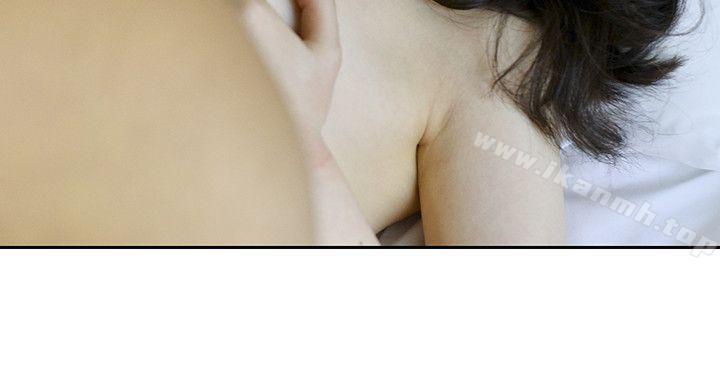 家有色鬼（真人漫画）最终话-达阵