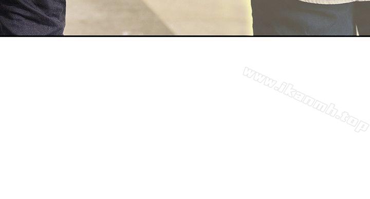 家有色鬼（真人漫画）最终话-达阵