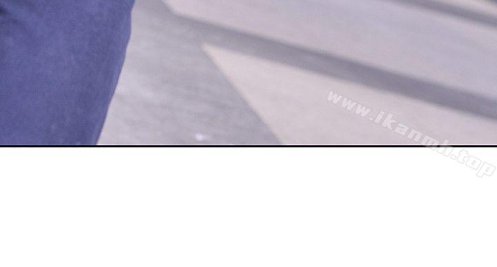 家有色鬼（真人漫画）最终话-达阵