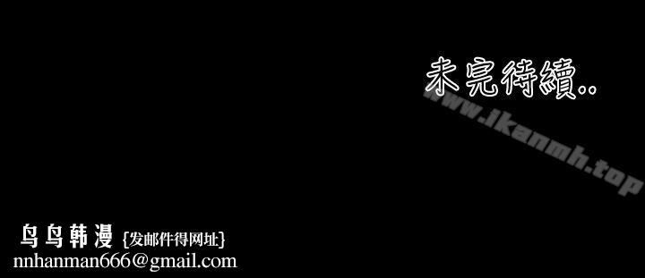 郑本左的AV特攻队第1话
