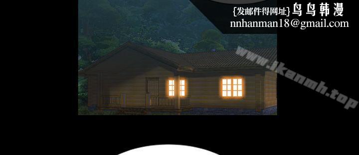 郑本左的AV特攻队第4话
