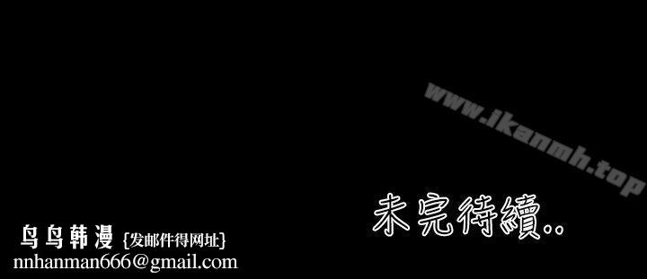 郑本左的AV特攻队第5话