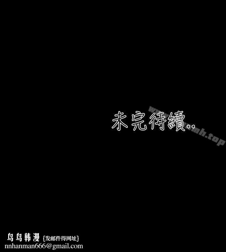 郑本左的AV特攻队第14话