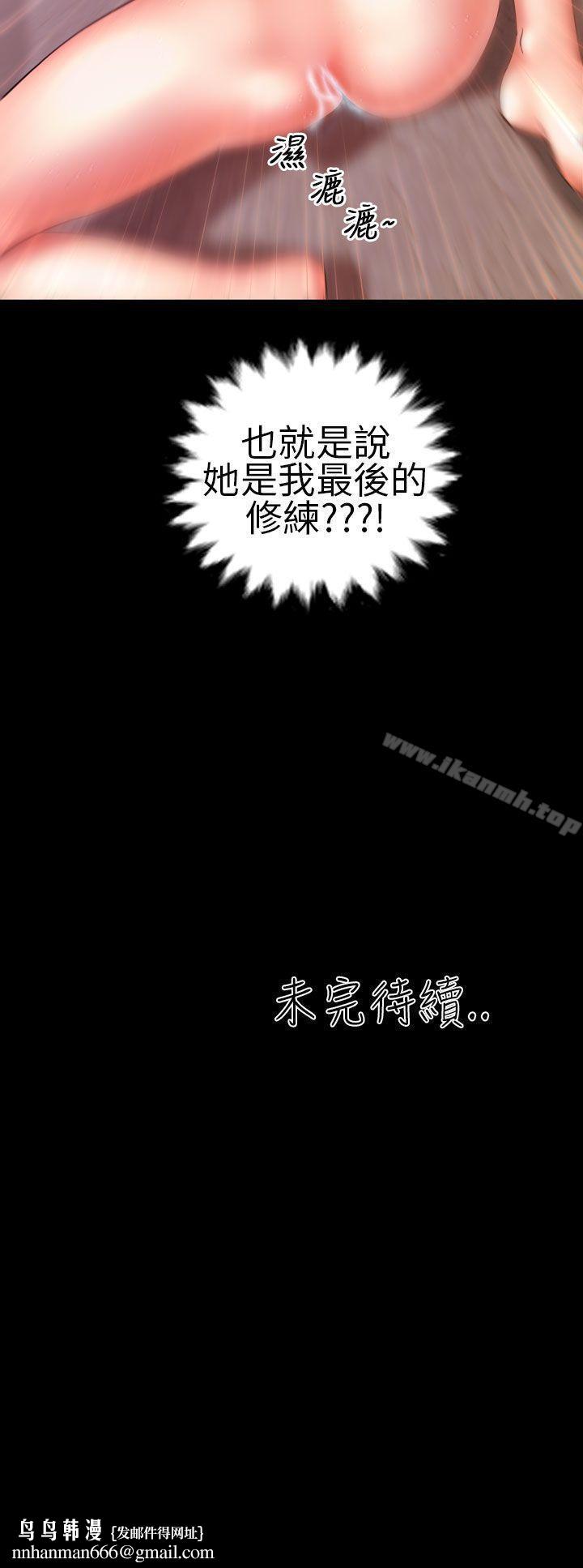 郑本左的AV特攻队第15话