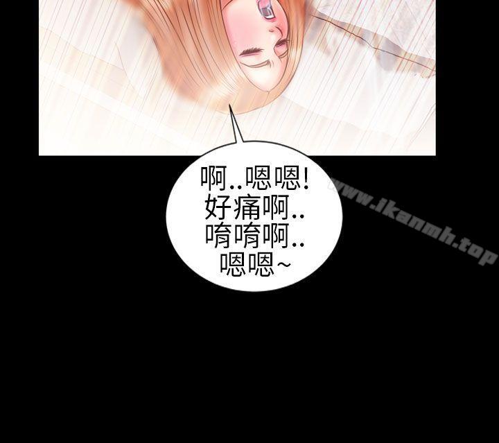 郑本左的AV特攻队最终话