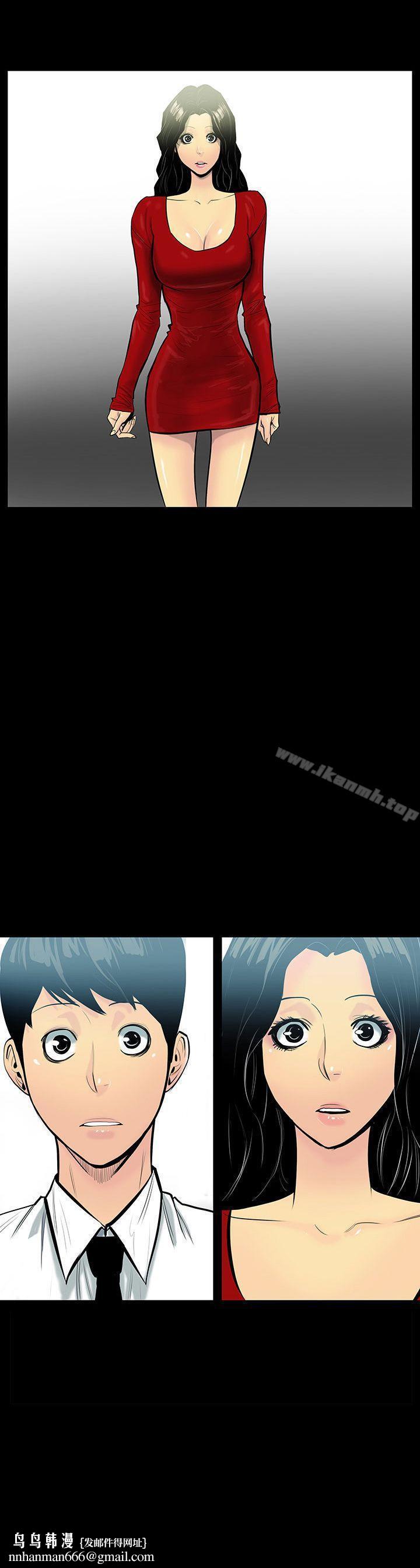 无法停止的甜蜜关係第5话-继母<5>