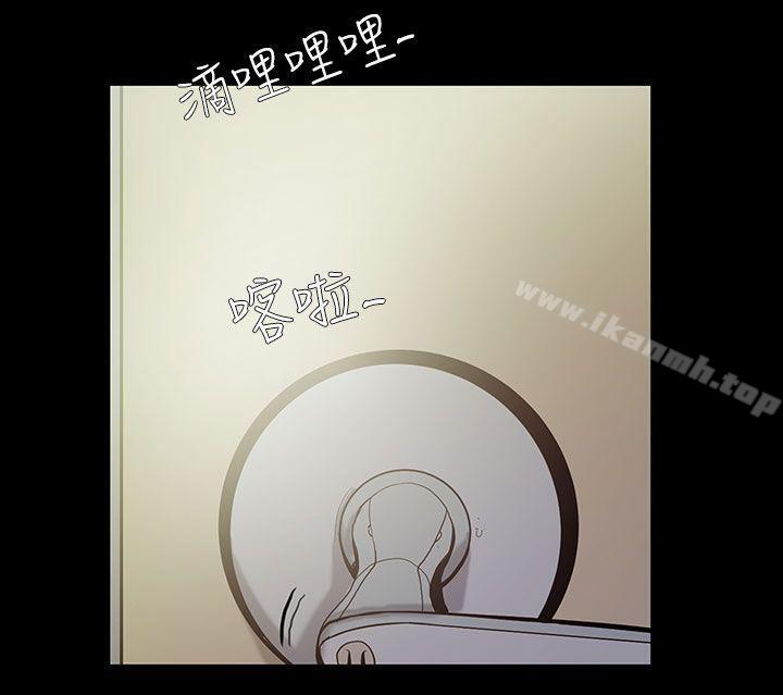 无法停止的甜蜜关係第38话-阿姨<5>