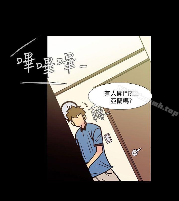 无法停止的甜蜜关係第40话-朋友的女儿<2>