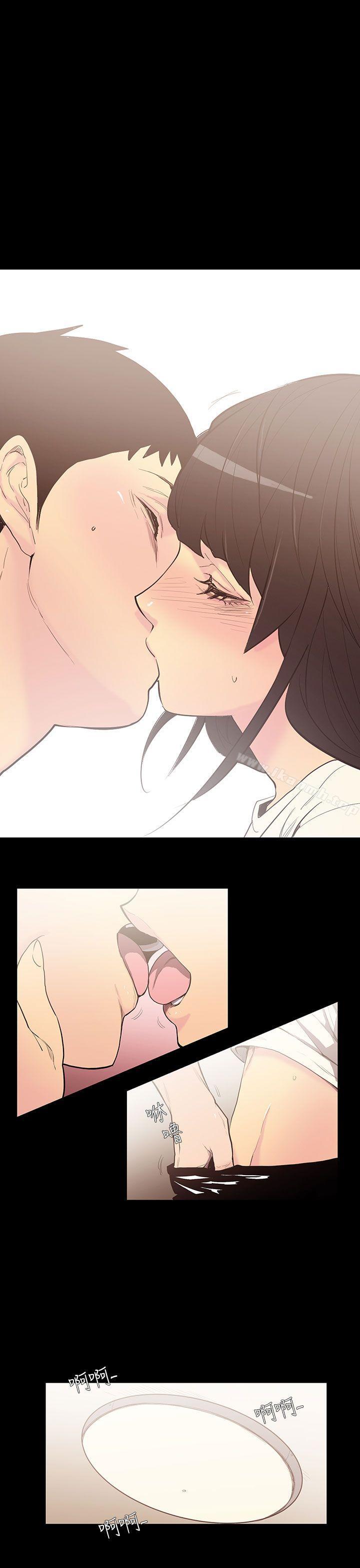无法停止的甜蜜关係第54话-夺妻<8>
