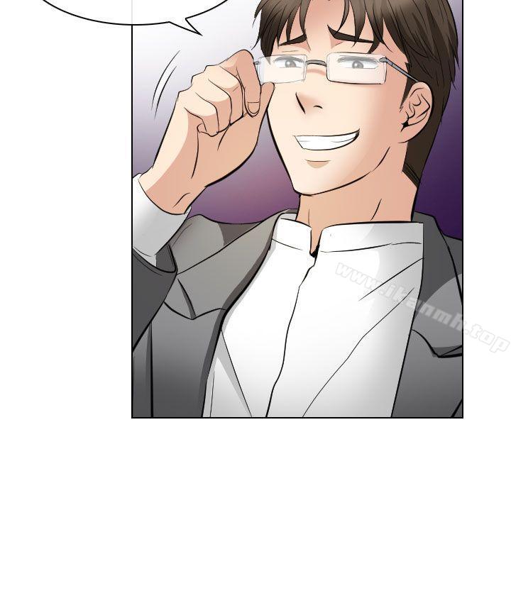 出轨第27话