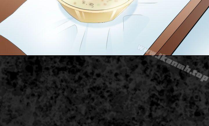 出轨第29话