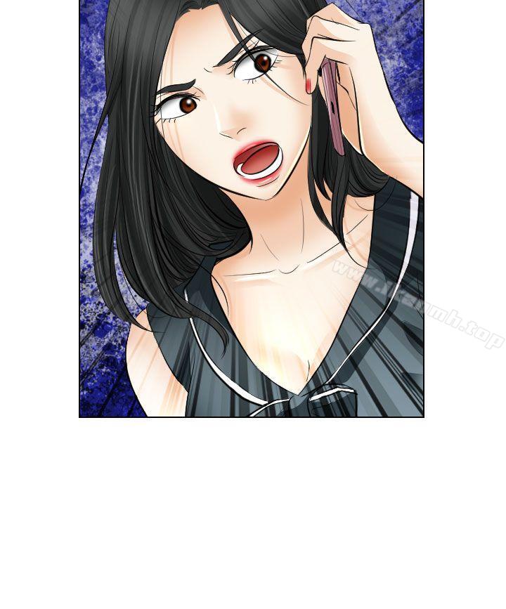 出轨第31话
